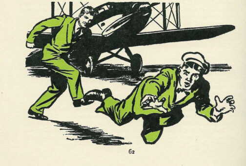 Description: C:\Web Sites\04 Biggles Info\Details\43\Illustrations\Page62.jpg